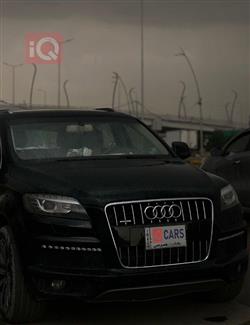 اودي Q7